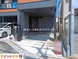 外観の画像