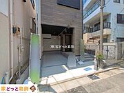 撮影日(2026-05-15 00:00:00)