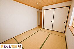 和室の画像
