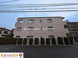 外観の画像
