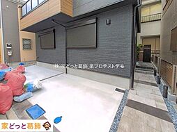 外観の画像