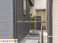 東京都江戸川区西篠崎1丁目：物件画像