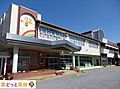 親愛幼稚園 徒...