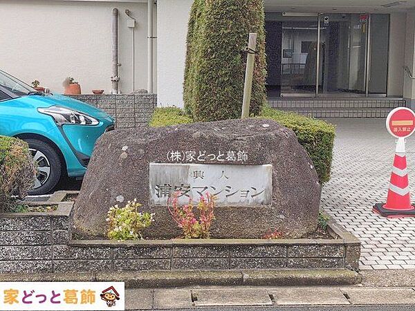 エントランスを拡大表示