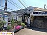 周辺：京成立石駅(京成 押上線) 徒歩4分。 270m