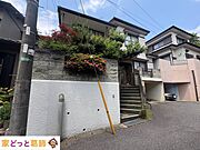 共有部分