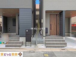 外観の画像