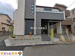 外観の画像