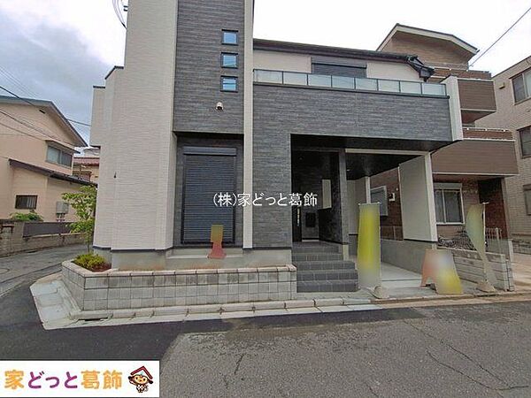 外観を拡大表示