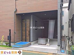 外観の画像