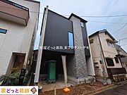 撮影日(2026-03-03 00:00:00)