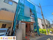 撮影日(2026-05-13 00:00:00)