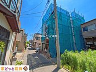 東京都江戸川区松島2丁目：物件画像