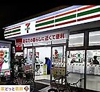 セブンイレブン足立千住4丁目店 徒歩5分。 330m