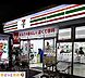 周辺：セブンイレブン足立千住4丁目店 徒歩5分。 330m