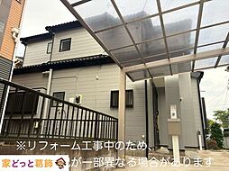 外観の画像