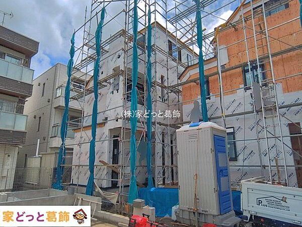 外観を拡大表示