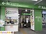 周辺：東川口駅(JR東日本 武蔵野線) 徒歩8分。 610m