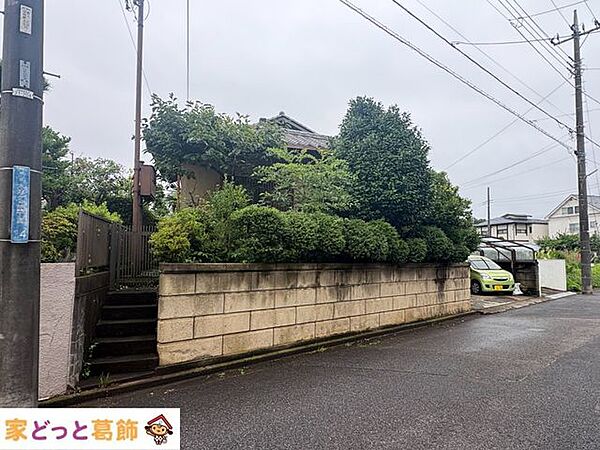 その他を拡大表示