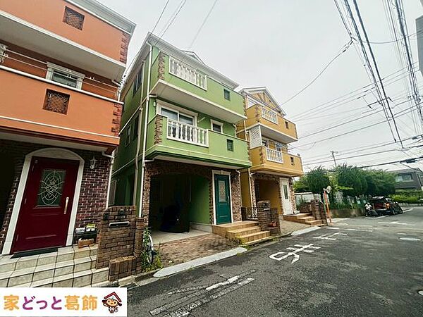 外観を拡大表示
