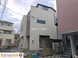 外観の画像