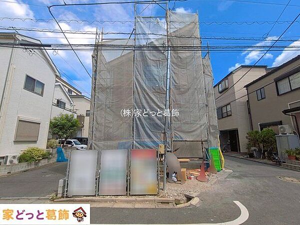 外観を拡大表示