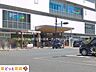 周辺：JR「新小岩」駅 撮影日(2026-06-17) 1280m