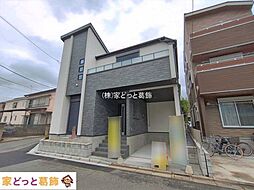 外観の画像