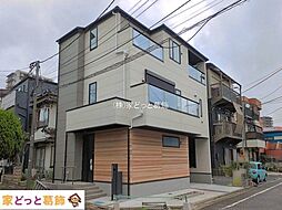 外観の画像