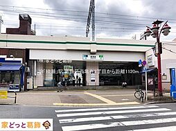 周辺施設の画像