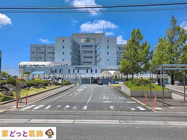 周辺を拡大表示