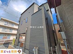 外観の画像
