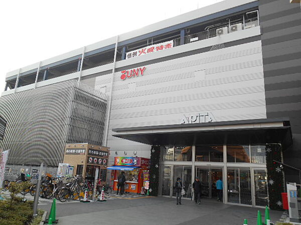 画像17:アピタ 金沢文庫店（466m）