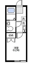 神奈川県横浜市金沢区瀬戸（賃貸アパート1K・2階・20.02㎡） その2