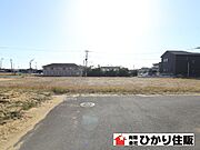 利便性良好で住みやすい街並み