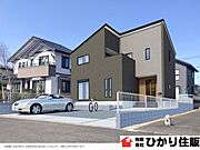 完成予想図：存在感のあるシンプルモダンな外観　余裕ある居住空間の間取り２階建住宅