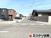 鹿嶋神栖の不動産ひかり住販・地元店だからサポートも安心！