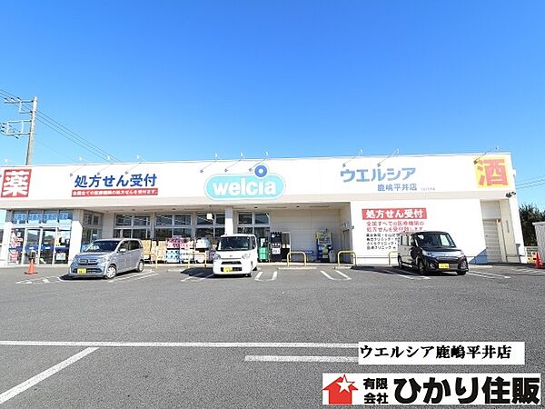 周辺を拡大表示