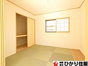 同社施工例：リビングの他に和室が一部屋あるので、あらたまったおもてなしのときにも重宝します。