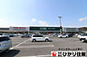 周辺：スーパー：カインズセンター香取小見川店まで２５２３ｍ/徒歩３２分