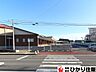 周辺：幼稚園・保育園：小見川こども園まで６３７ｍ／徒歩８分