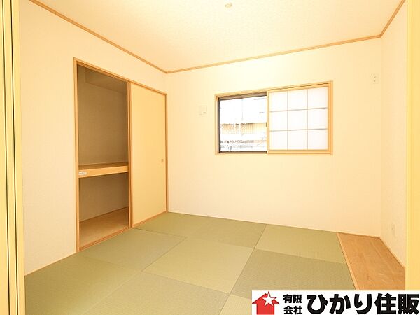 和室を拡大表示