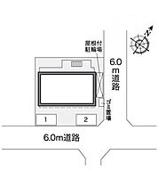 レオパレスグリーンハイツ 301 ｜ 神奈川県相模原市中央区中央5丁目11-7（賃貸マンション1K・3階・19.87㎡） その3