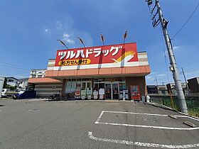 ソレイユ　上溝 102 ｜ 神奈川県相模原市中央区上溝7丁目2-(未定)（賃貸アパート1K・1階・29.89㎡） その20