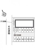 レオパレスソフィアハイツ 102 ｜ 神奈川県相模原市中央区横山3丁目31-31（賃貸アパート1K・1階・20.37㎡） その3