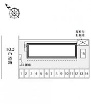 レオパレス寿 302 ｜ 神奈川県相模原市中央区中央6丁目9-24（賃貸マンション1K・3階・19.87㎡） その3