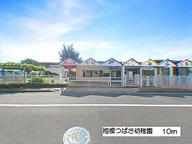 カーサ　フィオーレ 103 ｜ 神奈川県相模原市中央区淵野辺本町1丁目8番20号（賃貸アパート1LDK・1階・46.83㎡） その10