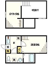 CozyHouse相模原 102 ｜ 神奈川県相模原市中央区相生1丁目2-16（賃貸アパート1R・1階・18.31㎡） その2