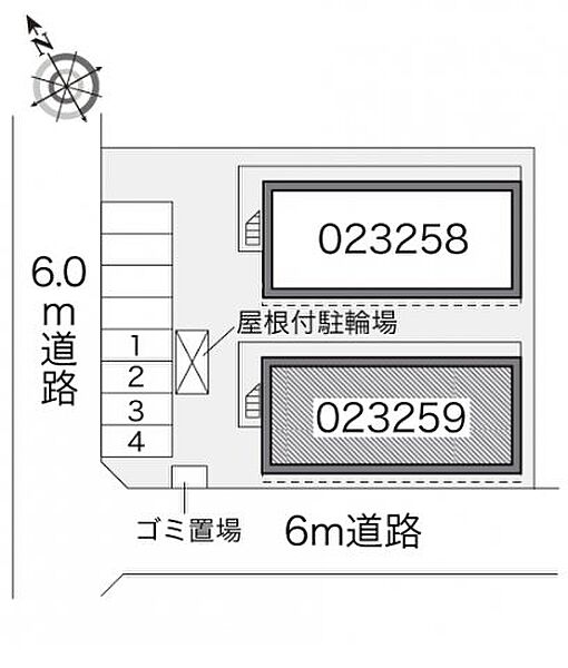 レオパレスエルフ 106｜神奈川県相模原市中央区横山3丁目(賃貸アパート1K・1階・22.35㎡)の写真 その3