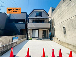 名古屋市中村区押木田町2丁目